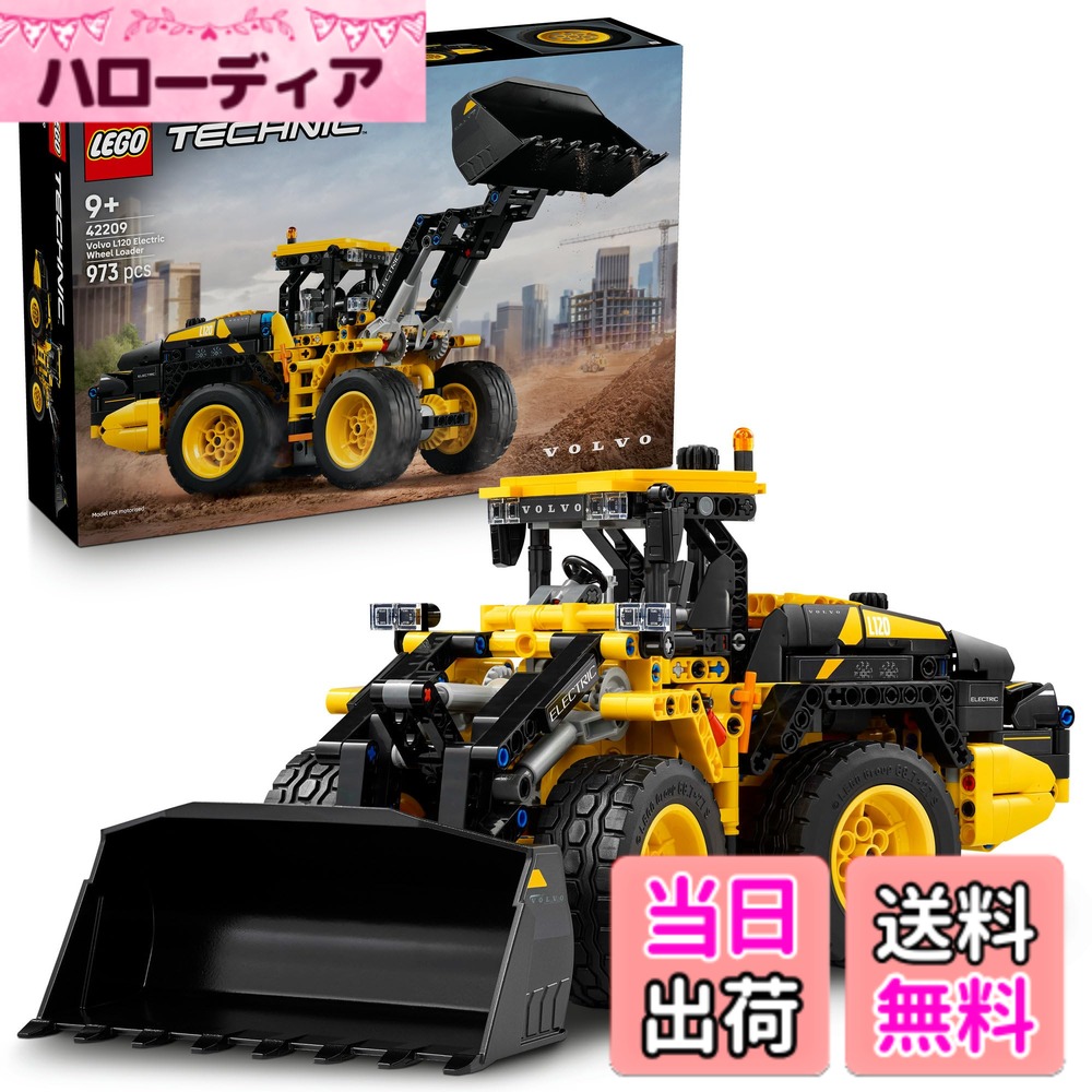 【貨物輸送無料】レゴ(LEGO) 技法 004 色：マルチ色合い