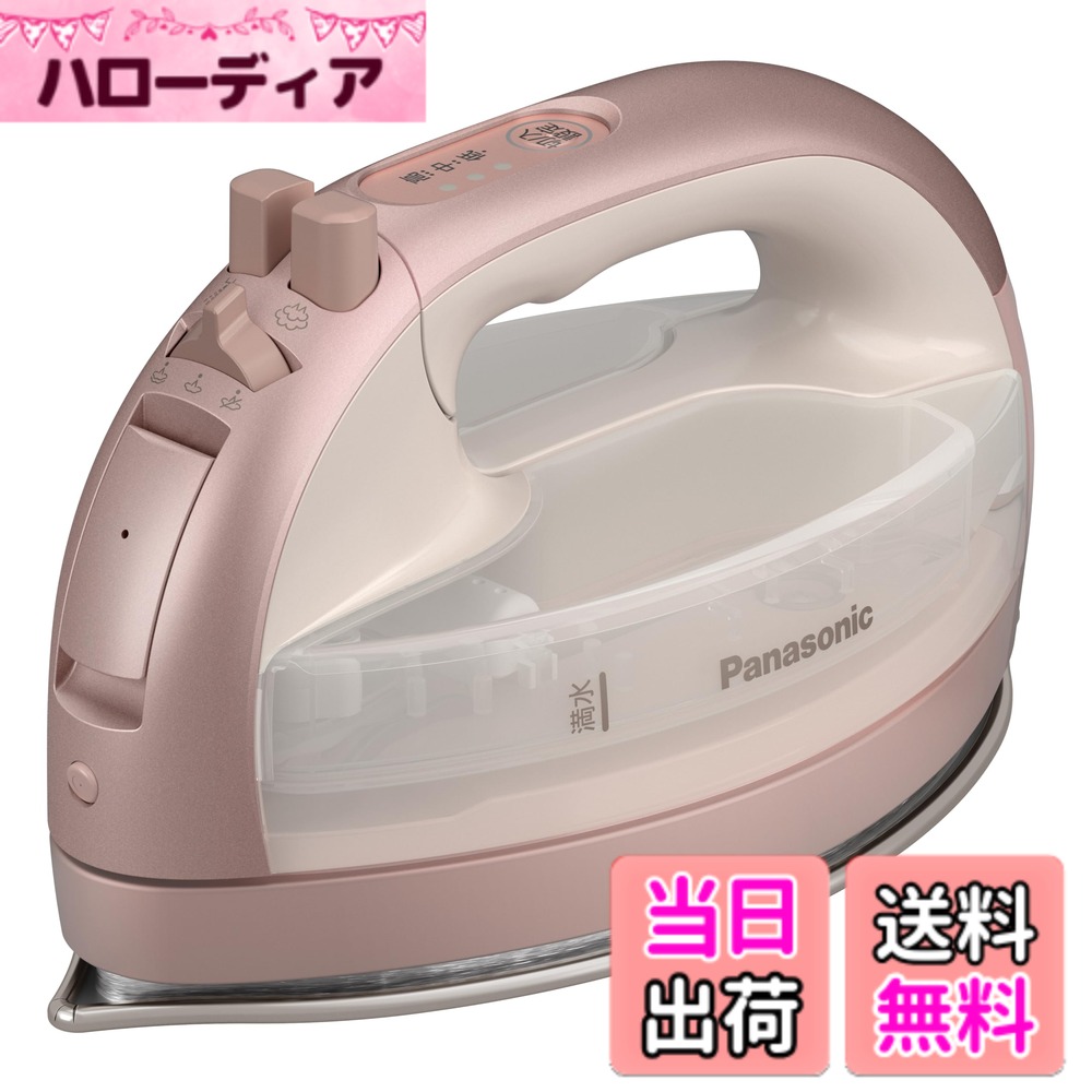 【貨物輸送無料】パナソニック(Panasonic) 【2023最新型 コードレス】パナソニック コードレス水蒸気 W天々鉄 ステンレス鋼xＮｉ厚地の外套 除菌 NI-WL708 色：サクラ色ベージュ