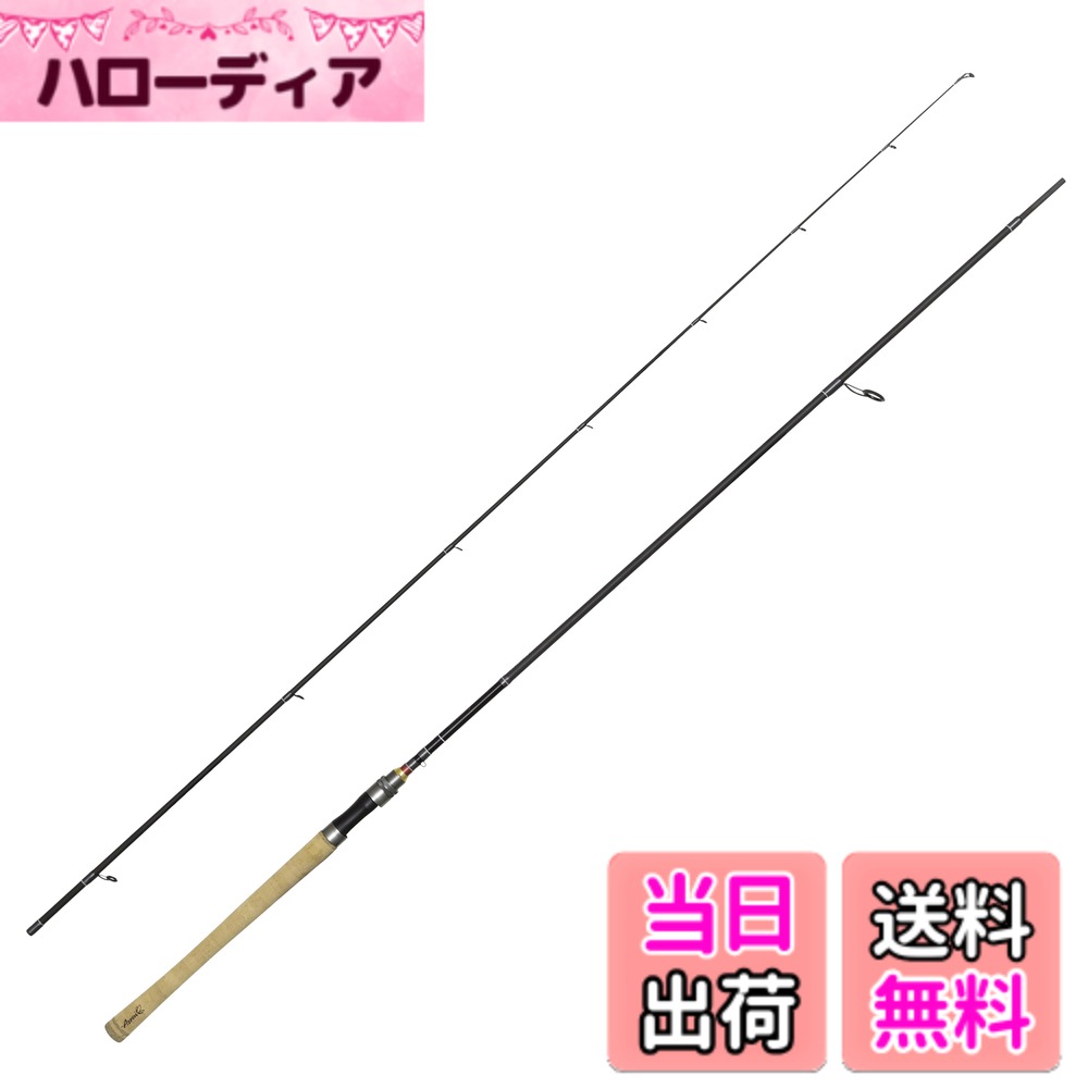 【送料無料】AbuGarcia (アブガルシア) Troutin Marquis Asrai トラウティンマーキスアスレイ TMAS-732L 2ピース トラウト ネイティブ 色：ブラック、サイズ：通常
