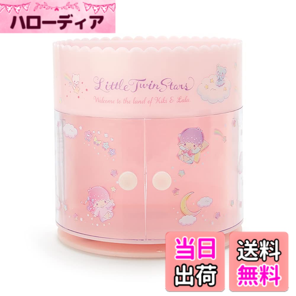 楽天市場】サンリオ 回転式コスメラック マイメロディ マイメロちゃん