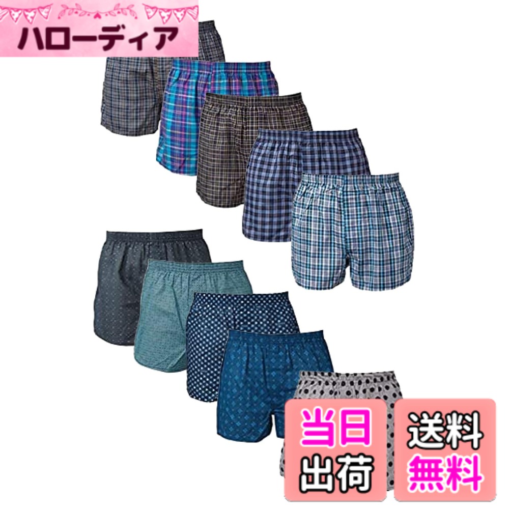 【送料無料】[Y's factory] トランクス ３枚 ４枚 ６枚 ８枚 １０枚 ランダム セット メンズ 下着 パンツ 100% 綿 大きいサイズ プリント柄 チェック柄 福袋 開放感 蒸れない 通気性 色：ランダム10枚セット、サイズ：L