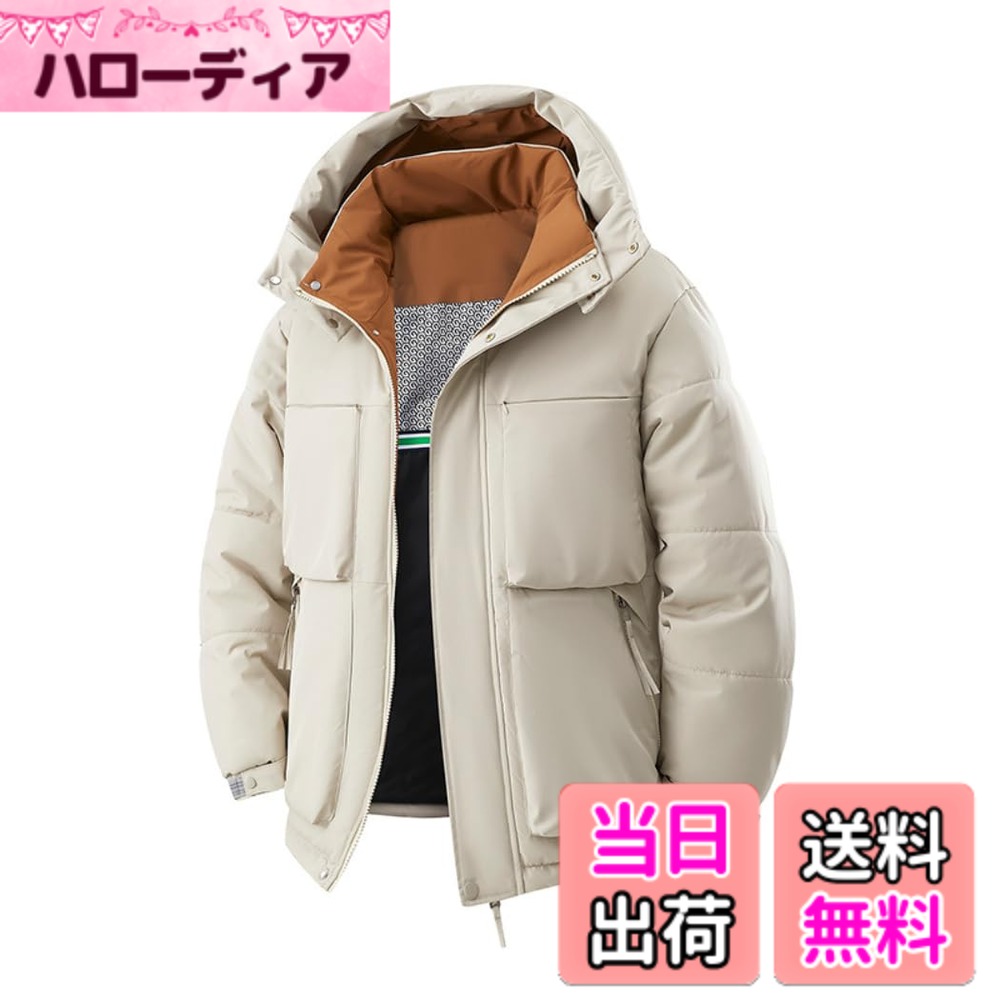 【貨物輸送無料】[Inkpoo] 厚地の外套 メンズ 冬服 長椅子厚地の外套 落ち込む上衣 遊撃手落ち込む 朦々たる 中綿上衣 ボンネット付き添い人 保温 防寒 アウトドア 今めかしい 今めかしい 体型覆いかぶせる 分かりやすい 執務室 普段着 とっ始め 色：#146-白いこと、大きさ：L