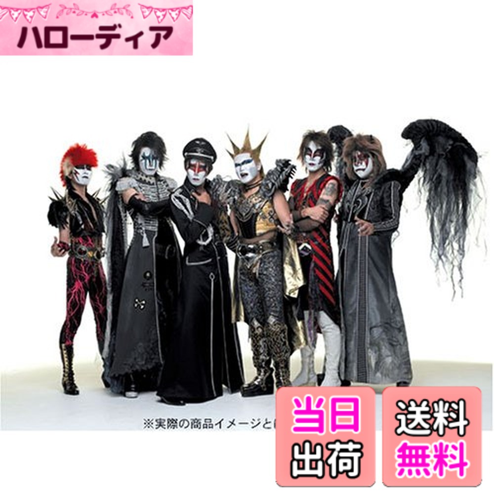【送料無料】聖飢魔II 活動絵巻 恐怖の復活祭FINAL THE LIVE BLACK MASS D.C.7 [DVD]