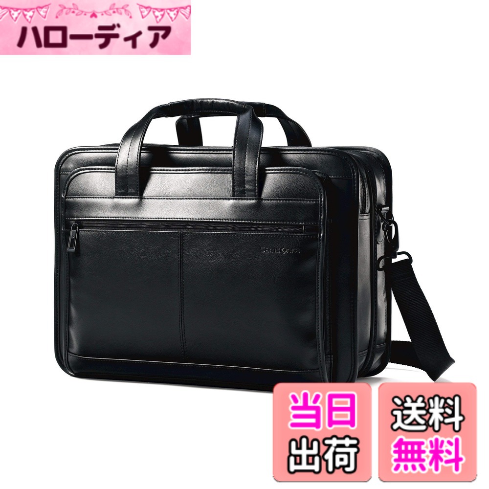 【貨物輸送無料】Samsonite サムソナイト なめし革 エクスパンダブル 商行為御徒面子 43118-1041 色：黒いこと