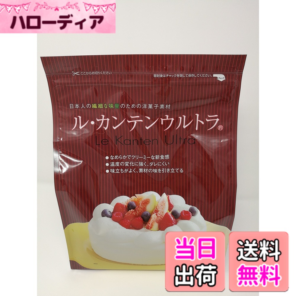 【貨物輸送無料】伊那食料雑貨類 ル・カンテンウルトラ１ｋｇ 1キロ (x 1) 大きさ：1キロ (x 1)