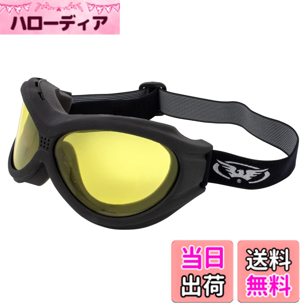 【送料無料】Global Vision ビッグベン バイク用ゴーグル BIGBENYL 色：ブラックフレーム/イエローレンズ、サイズ：Adult