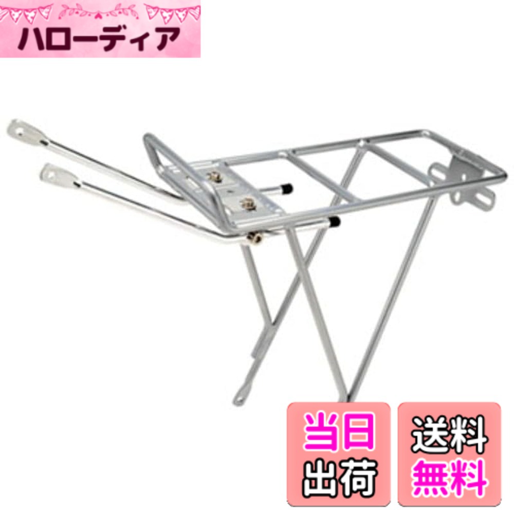 【送料無料】GIZA PRODUCTS(ギザプロダクツ) CAR096 リア キャリアー シルバー 色：シルバー、サイズ：L300xW150xH315mm