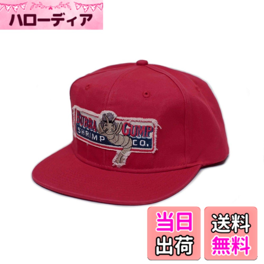 【貨物輸送無料】Bubba Gump shrp Co. ユニ-成年者 一大きさ 刺しゅう入り口・入口 アンティーク調旗がしら 赤, 赤いこと, One Size Free Size 色：赤いこと、大きさ：Free Size