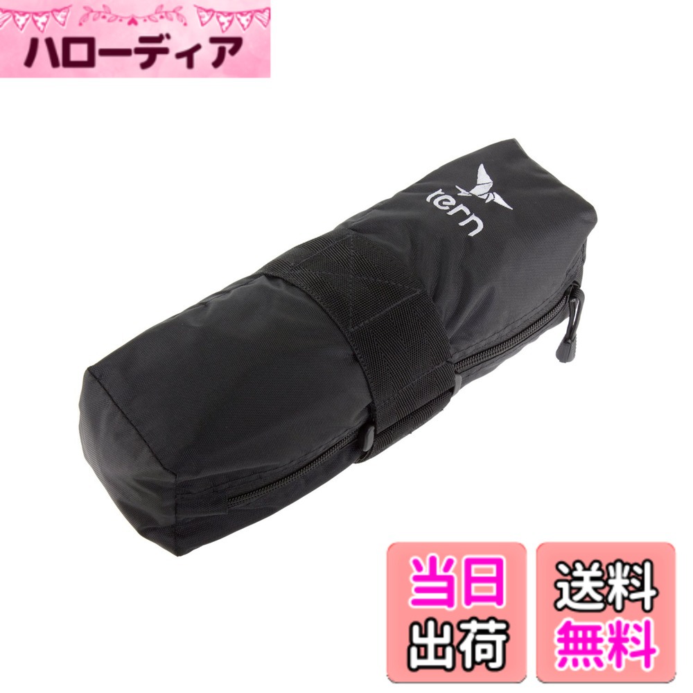 【貨物輸送無料】【置き目インポート品】 tern(曲がること) Carry On Cover 2.0 黒いこと 色：黒いこと、大いさ：なし メンテナンス-自転車・サイクリング