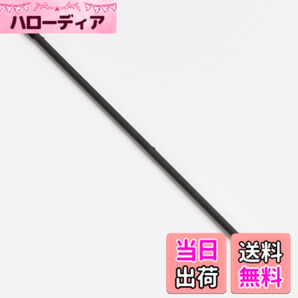 【貨物輸送無料】瑜伽ワークス ヨガプロップ 瑜伽棒 点火装置 黒いこと 軽銀アロイ 色：黒いこと