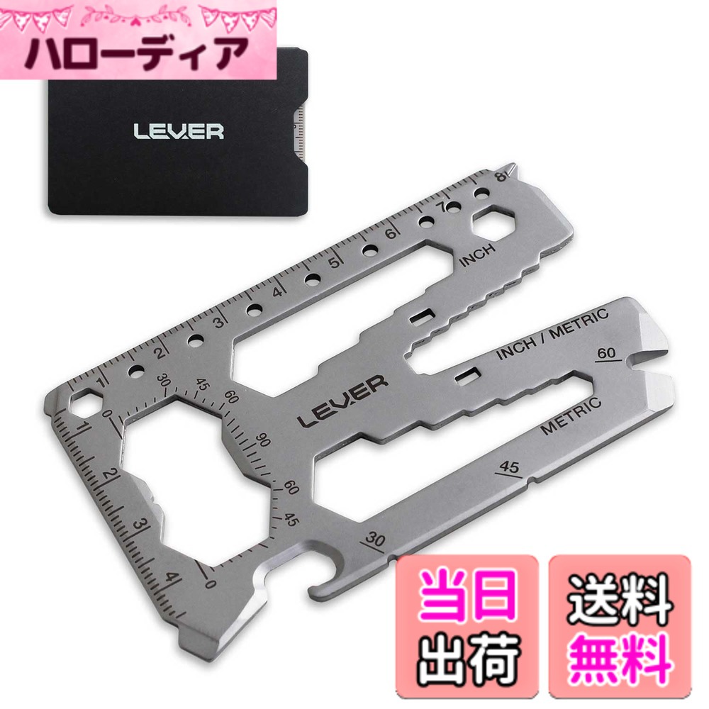 【送料無料】Lever Gear ツールカード 40徳 カードタイプ マルチツール 万能ツール ツールセット TSA承認 (シルバー)