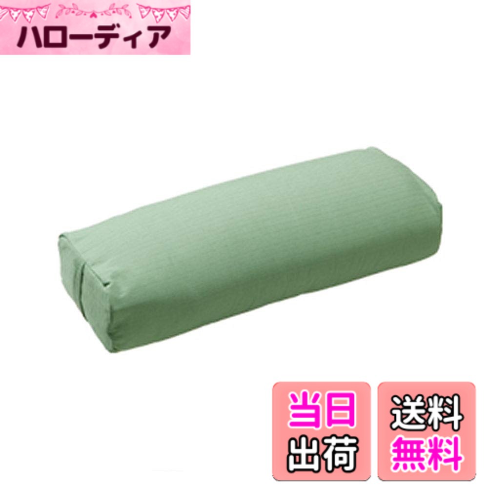 【貨物輸送無料】瑜伽ワークス(Yogaworks) ボルスター 401234045 色：紅茶緑であること