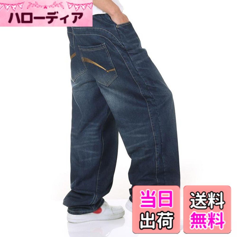 【送料無料】[トンデムン] メンズ デニムパンツ ゆったり バギーパンツ カーゴパンツ 大きいサイズ ヒップホップ デニム 色：ネイビー、サイズ：44
