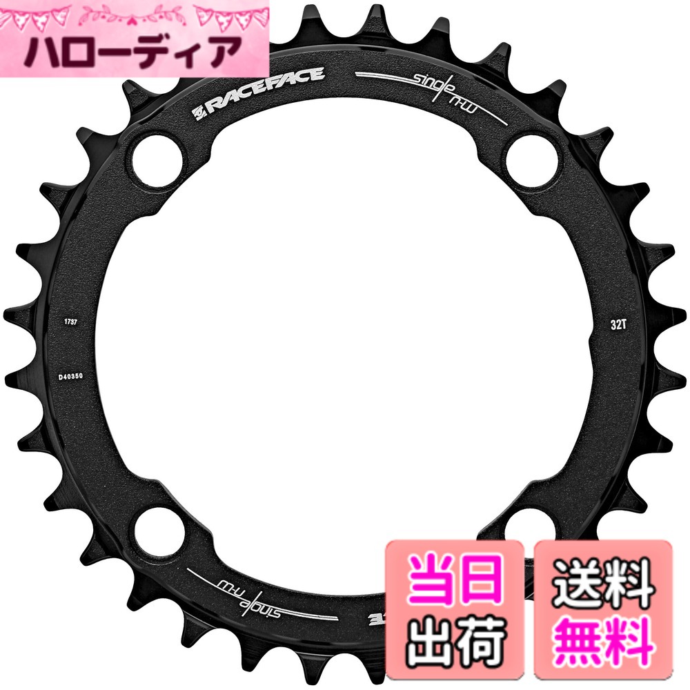 【送料無料】RACE FACE(レースフェイス) 色：ブラック、サイズ：小 9,045円
