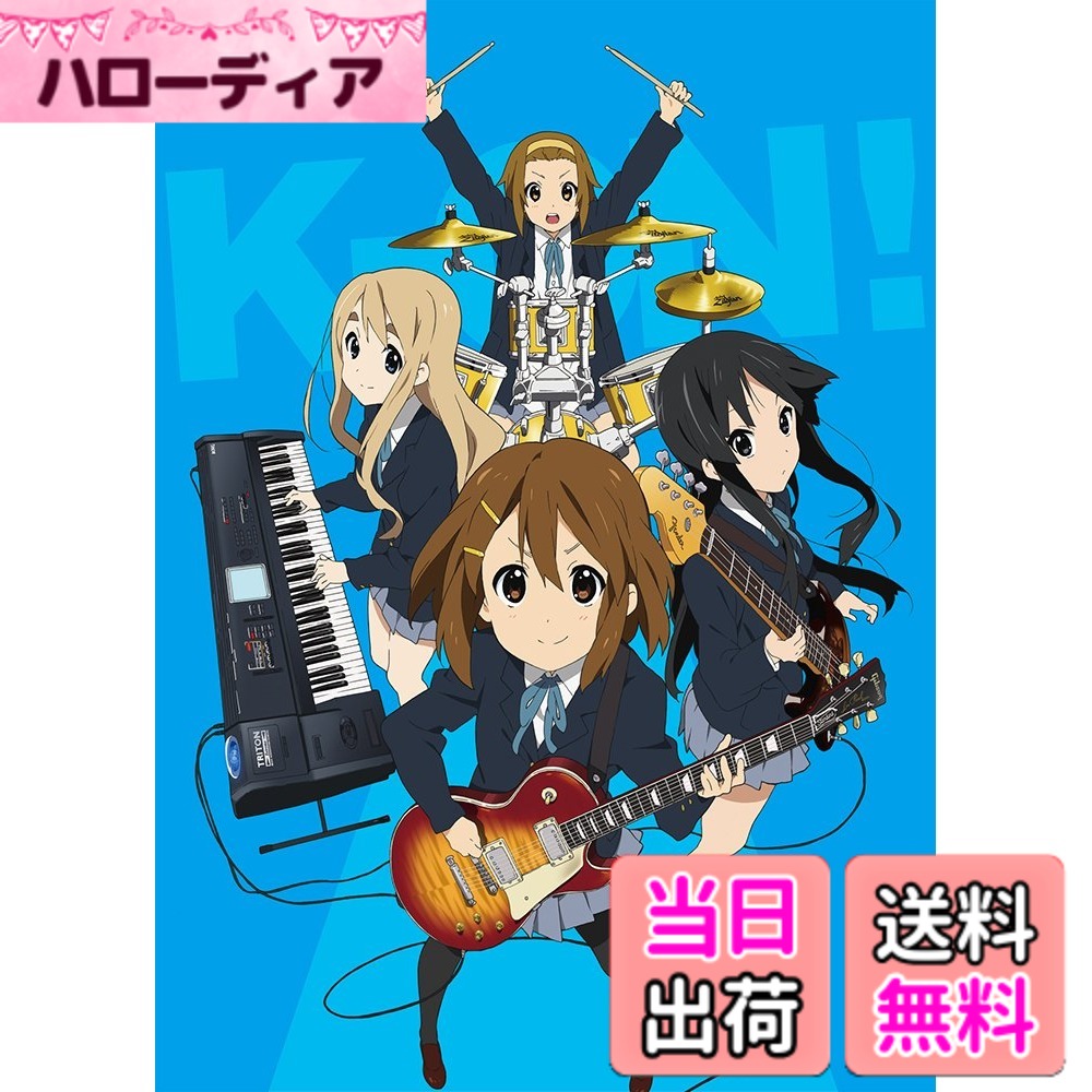 【貨物輸送無料】けいおん!パウダーコンパクト・寄せあわせBlu-ray