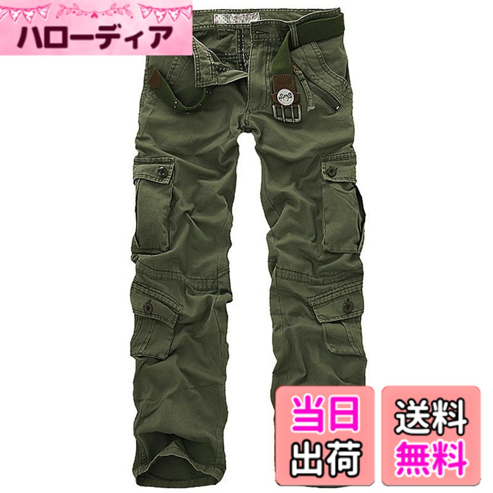 【送料無料】[ｉ－ｓｅｌｅｃｔ] （アイセレクト） ミリタリー カーゴパンツ ワークパンツ メンズ 色：アーミーグリーン、サイズ：40