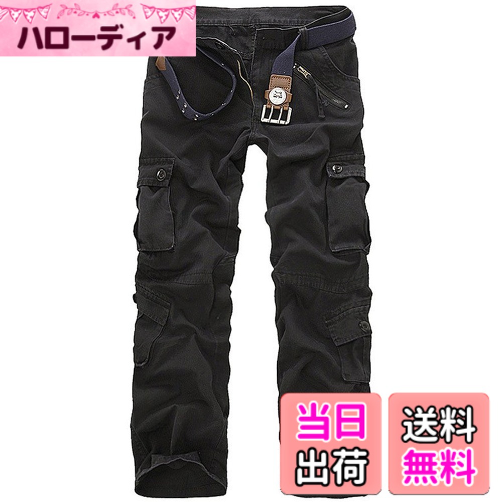 【送料無料】[ｉ－ｓｅｌｅｃｔ] （アイセレクト） ミリタリー カーゴパンツ ワークパンツ メンズ 色：ブラック、サイズ：29