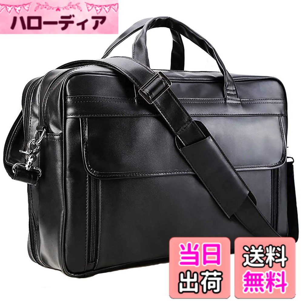 【貨物輸送無料】[Masa Kawa] 雅革 商行為御徒面子 メンズ 本革 牛皮 2way a4相応う 15.6inマイコン 雨合羽 ブリーフ容れもの キャリーオンバッグ 大電気容量 通い 出張 書きものかばん 黒いこと 色：黒いこと、大いさ：横43cmx縦28cmxマチ14糎