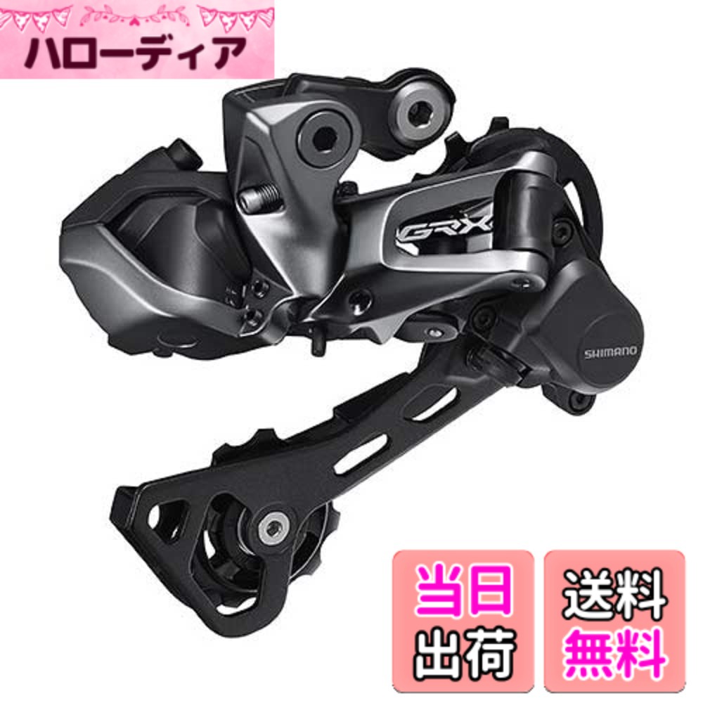 【貨物輸送無料】シマノ(SHIMANO) RD-RX817 (Di2) 11S IRDRX817 色：黒いこと、大いさ：11S