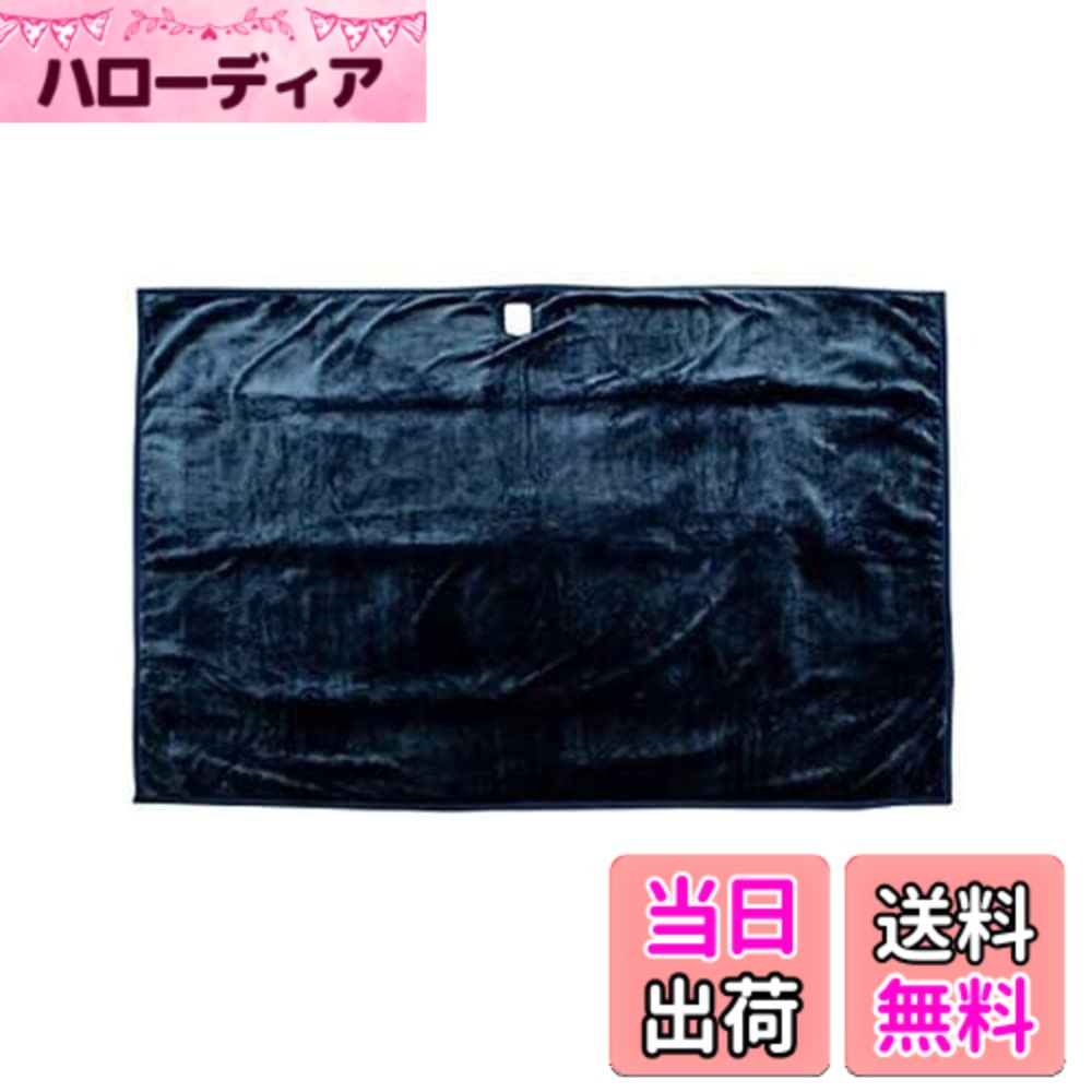 【貨物輸送無料】MORITA 灯し火掛敷ブランケット 綿ネル 190x130糎 (青み) TMB-K19FM(BL) 色：青み、大きさ：綿ネル掛敷ブランケット(青み)