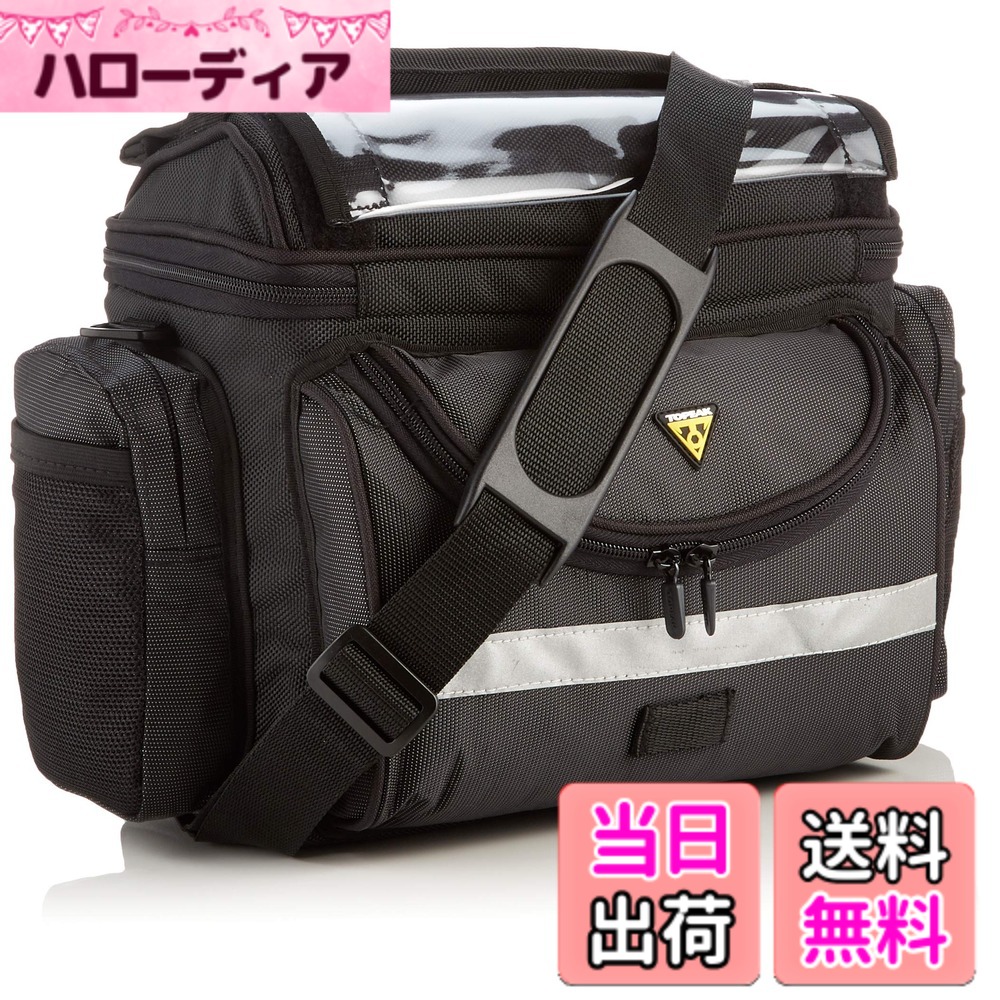 【貨物輸送無料】トピーク 周遊旅行御引き回し 手持ち部分赤ちょうちん 御徒面子 DX 7.7L 色：黒いこと、大きさ：7.7L