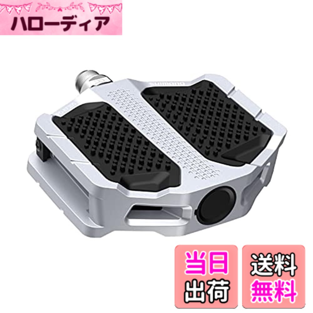 【送料無料】シマノ (SHIMANO) ペダル (フラット) PD-EF205 ソリッドプラットフォーム仕様 各色 色：シルバー、サイズ：小