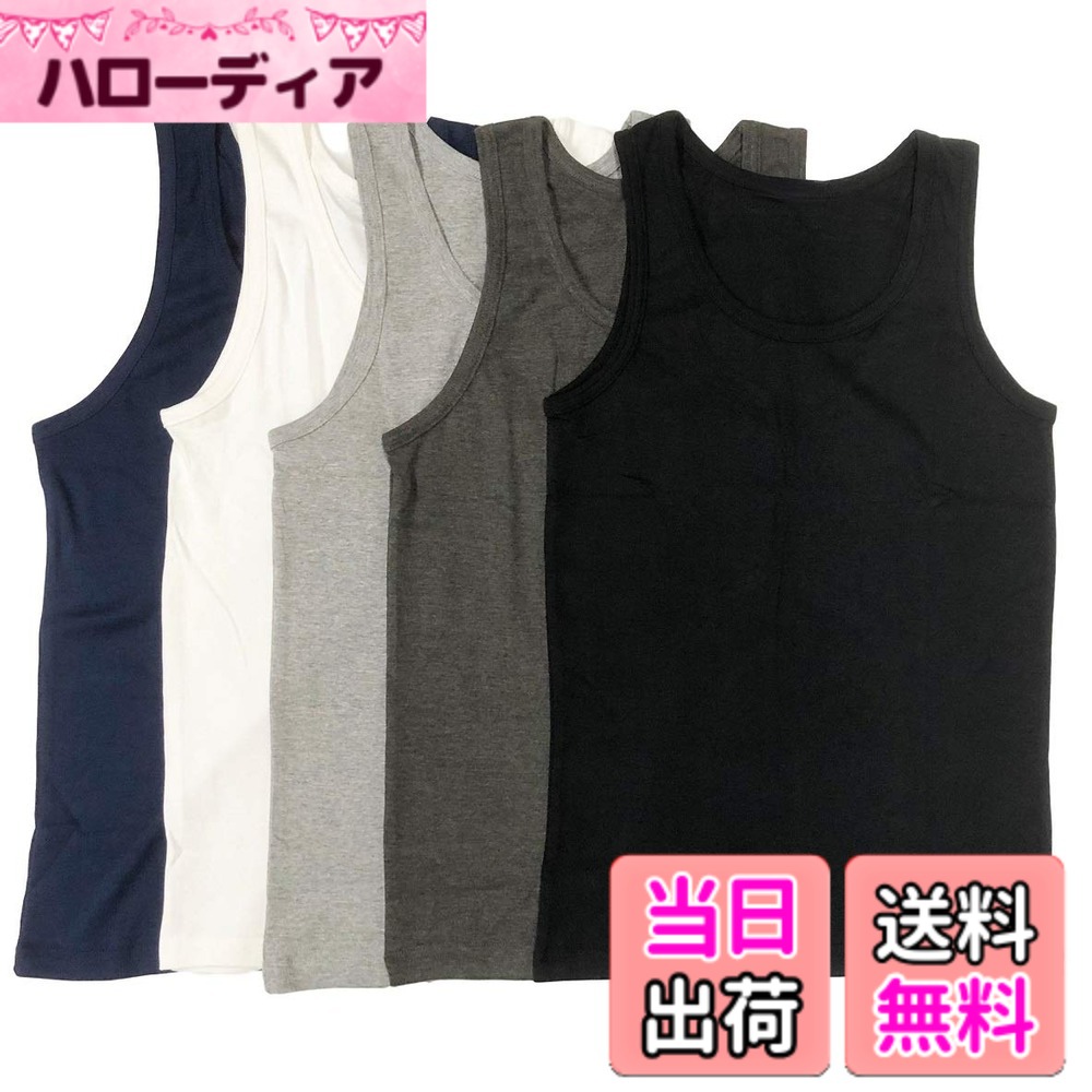 【貨物輸送無料】[スリーピングシープ] メンズ 貯蔵タンクいの一番 綿織物 100% 馬鹿でかい大いさ 無地 単色 ・ 5色書き割り ・ 白3枚書き割り 選りすぐる能力のある S~LL 色：５色書き割り（黒白灰紺濃灰）、大いさ：S