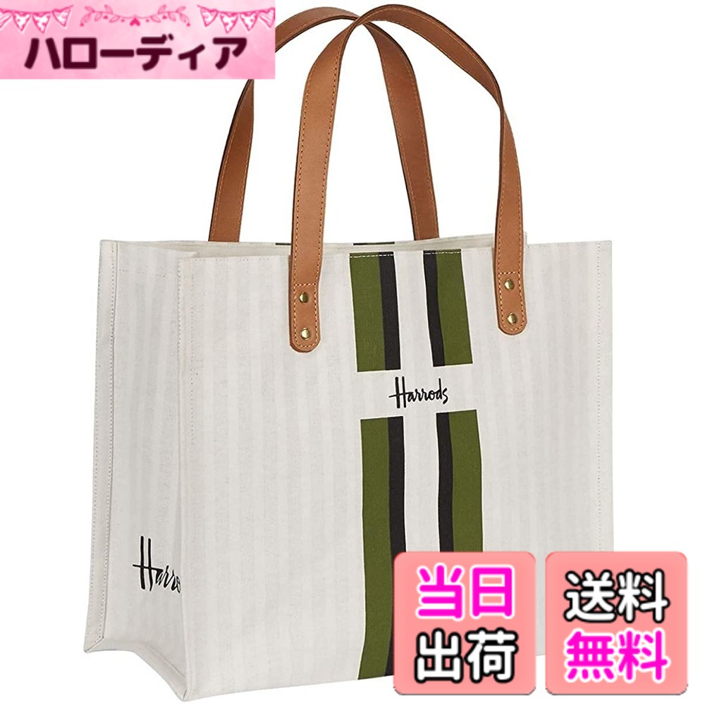 【送料無料】[ハロッズ] 正規品,コットン トートバッグ ショッピングバッグ ショルダーバック 色：ストライプ (stripes)、サイズ：よこ41.5cmx高さ33.5cmxマチ18.5cm