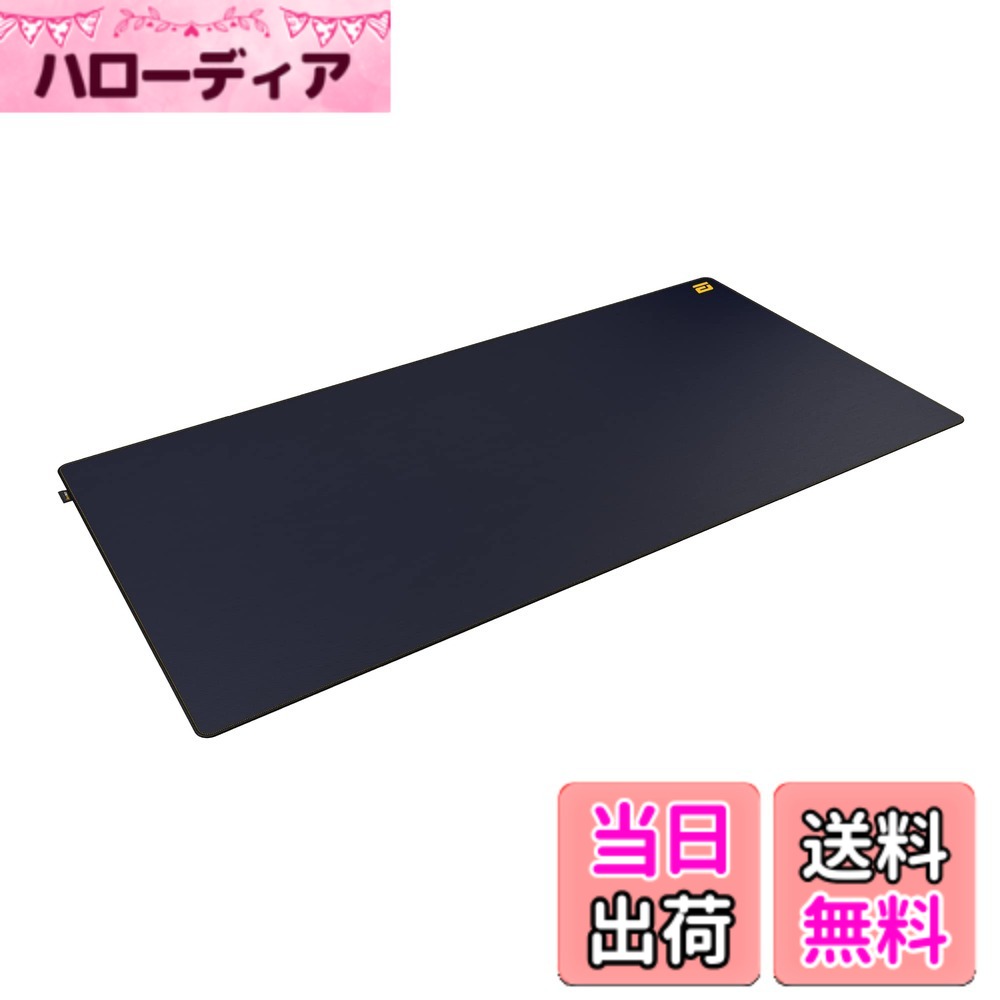 【貨物輸送無料】ENDGAME GEAR MPC CORDURA ゲーミング 二十日鼠パッド 事務机引っ敷き 色：青碧、大きさ：長さ1200 x 幅 600 粍