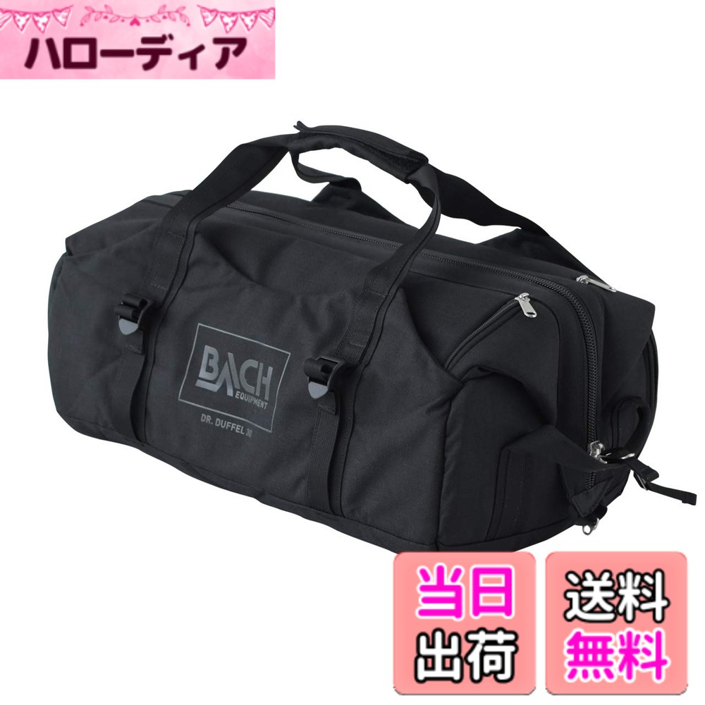 【貨物輸送無料】[バッハ] うしろ側容器に並べる Dr.Duffel 色：黒いこと、大きさ：30L