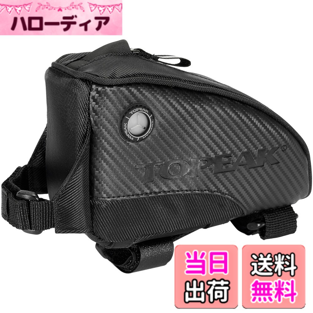 【送料無料】TOPEAK(トピーク) フュエル タンク Fuel Tank Mサイズ BAG43801 ・ L175 x W75 x H110mm ・ 0.5リットル 色：ブラック、サイズ：M