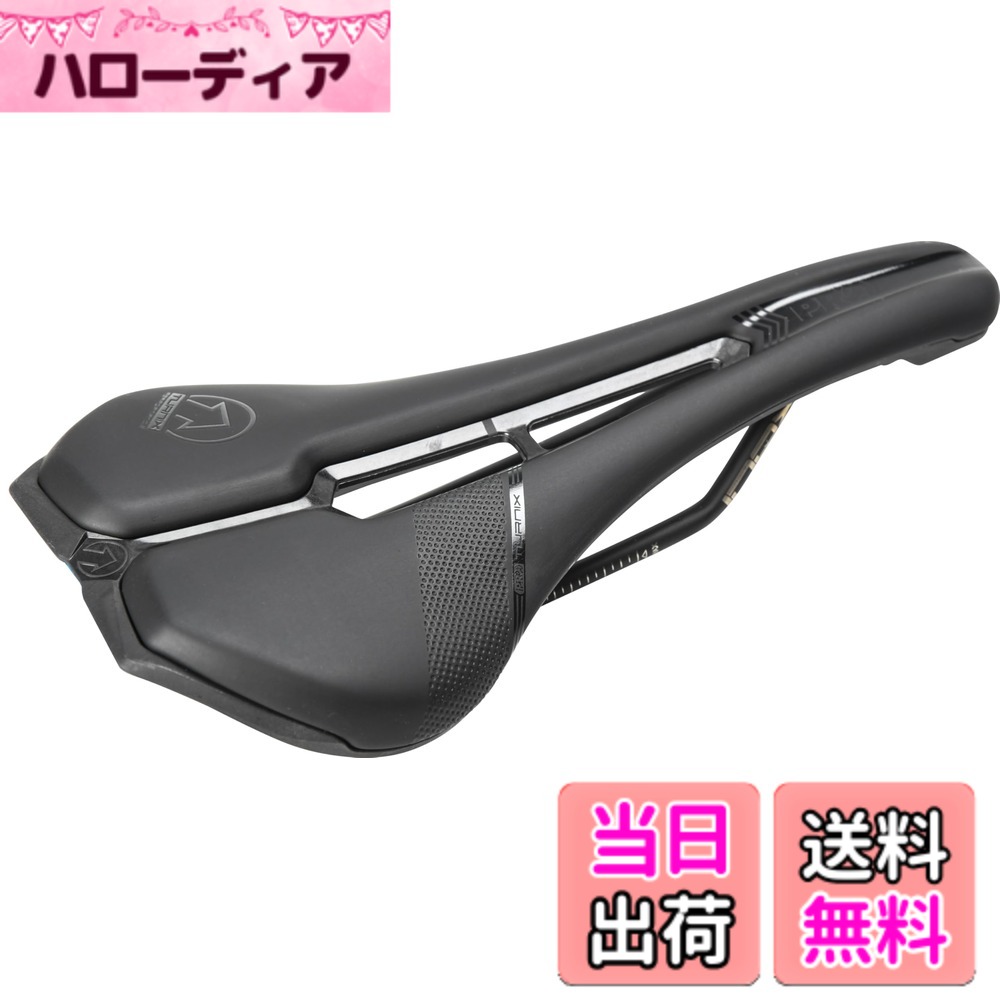 【送料無料】SHIMANO PRO(シマノプロ) ターニックス パフォーマンス サドル [ブラック] 色：ブラック、サイズ：132mm
