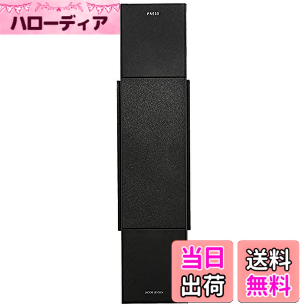 【貨物輸送無料】ヤコブ・イェンセン コードレス電話 親機 HT20D 黒いこと JJN010056 色：黒いこと