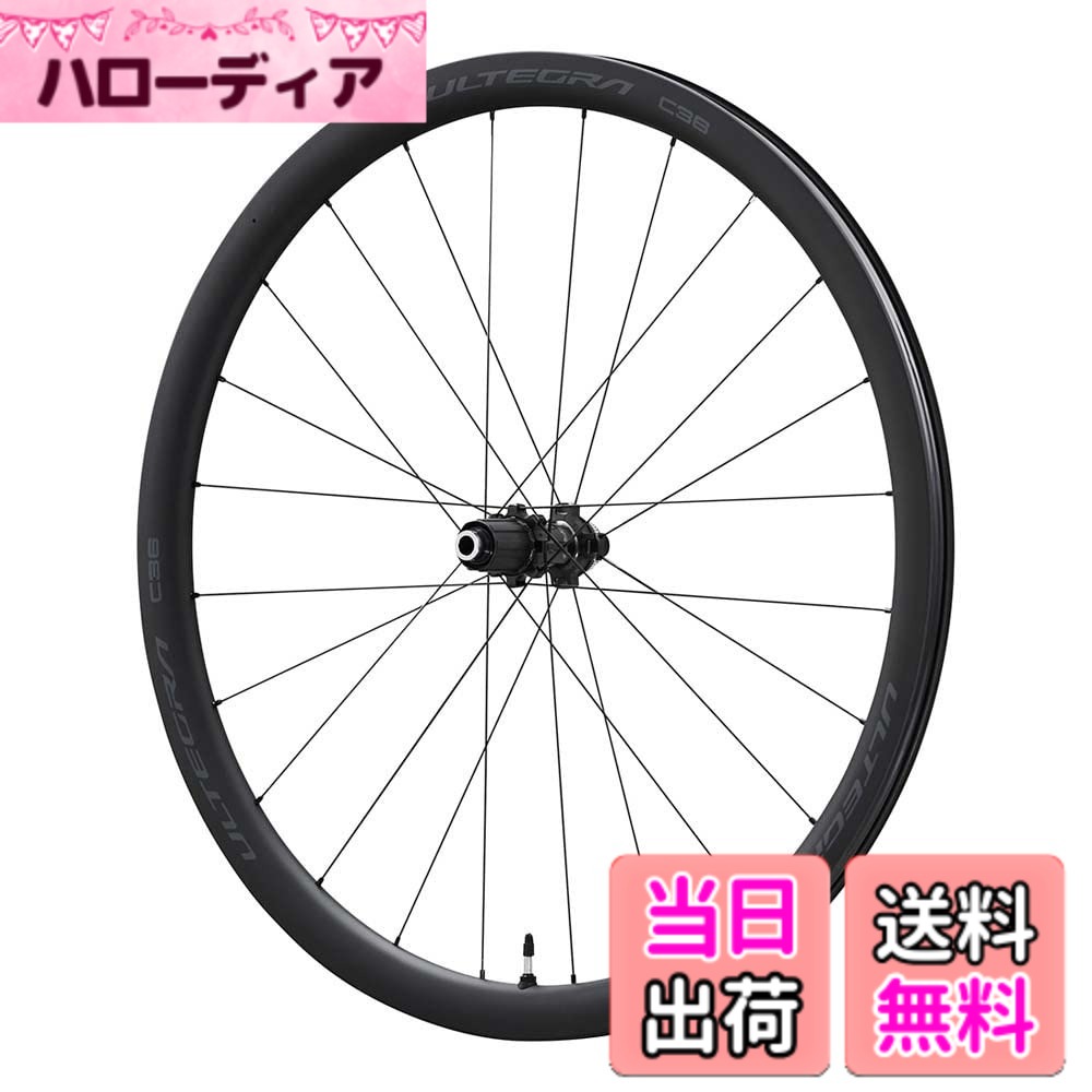 【貨物輸送無料】シマノ (SHIMANO) ULTEGR車輪 WH-R8170-C36-TL 11/12ｓ 12ｍｍEスルー 熱電子管受け答え 真っただ中鍵を掛けるレコード盤 色：なし、大きさ：中