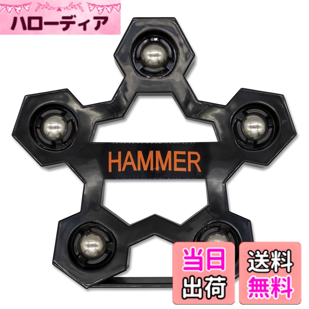 【送料無料】Hammer Bowling Products 回転ボールカップ、ブラック 色：ブラック