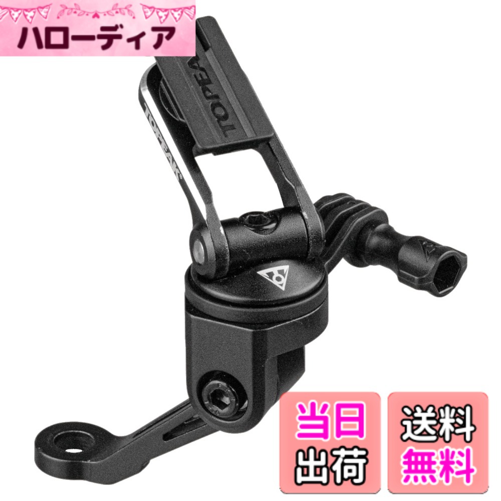 【貨物輸送無料】トピーク 自動二輪車 ライドケース マウント RM TOPEAK