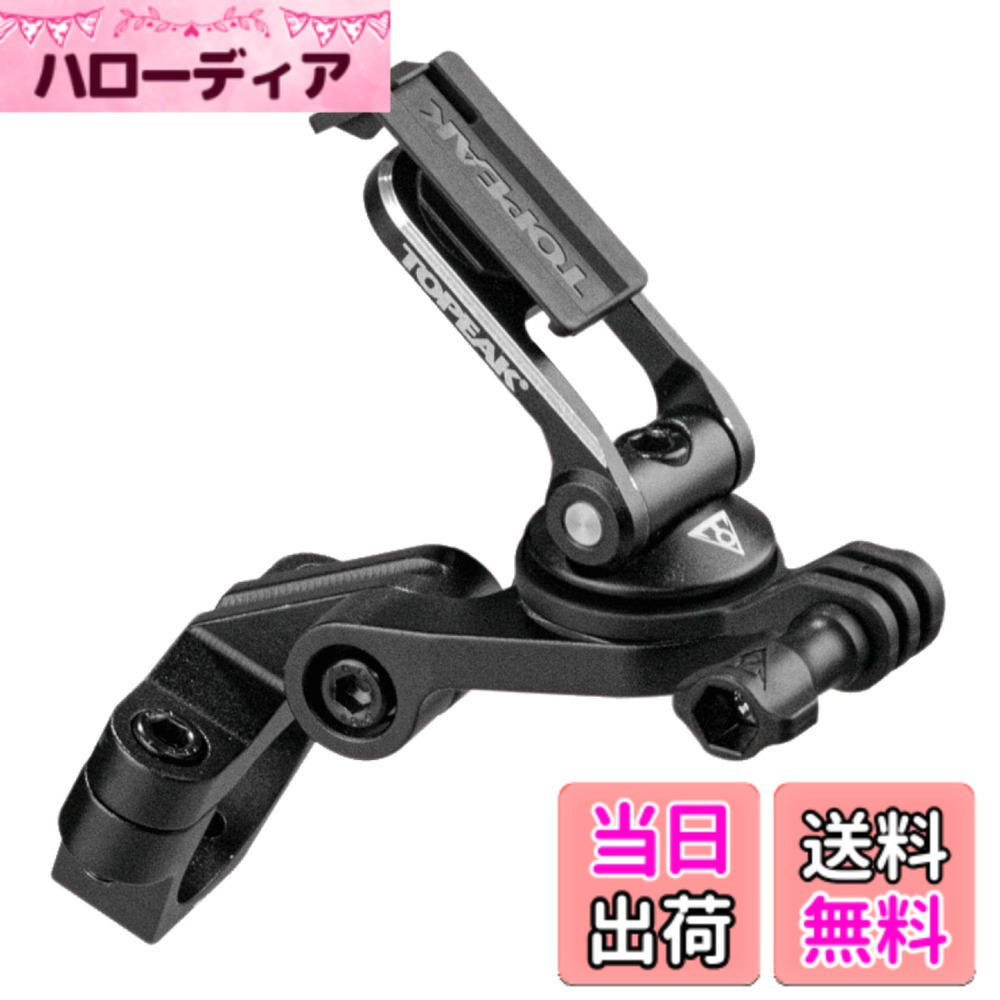 【貨物輸送無料】トピーク 自動二輪車 ライドケース マウント HB TOPEAK