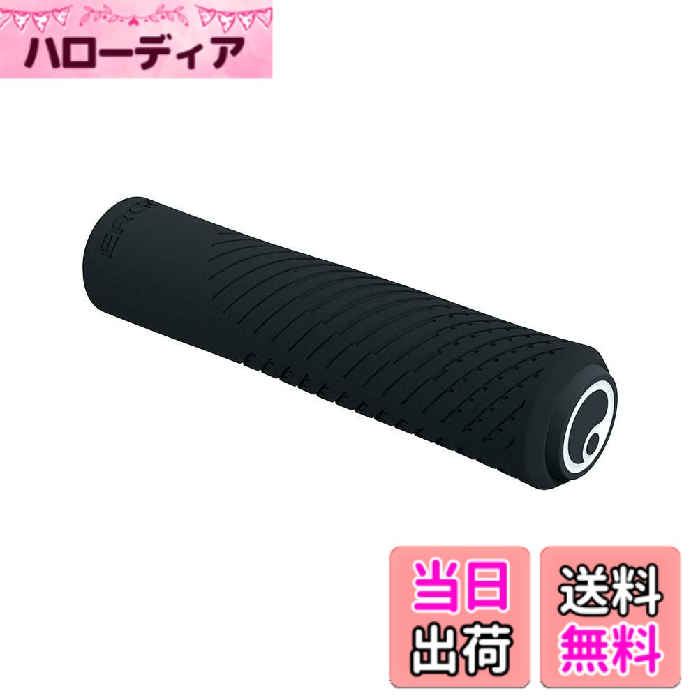 【送料無料】エルゴン GXR クロスカントリー レース向け軽量グリップ ブラック S(φ32mm) 色：ブラック、サイズ：中