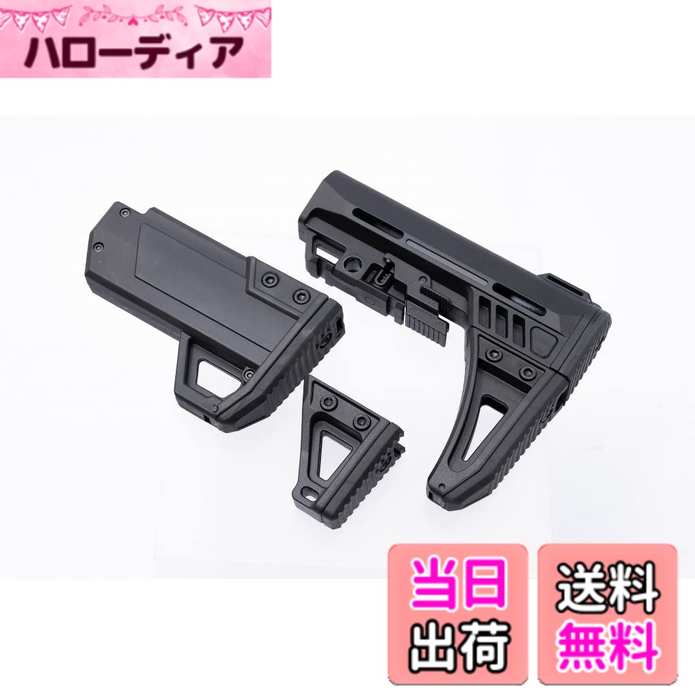 楽天市場】ICS/ASG HERA ARMS M4 CQR バットストック ブラック : SAMURAI