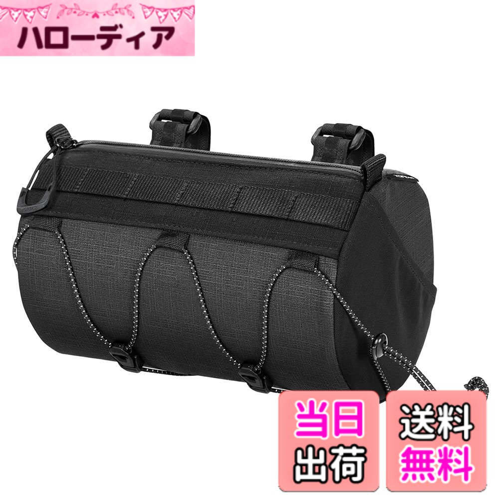 【貨物輸送無料】TOPEAK(トピーク) ユニ － Erwachsene チューブラーレンチ。 色：黒いこと、大きさ：3,8L