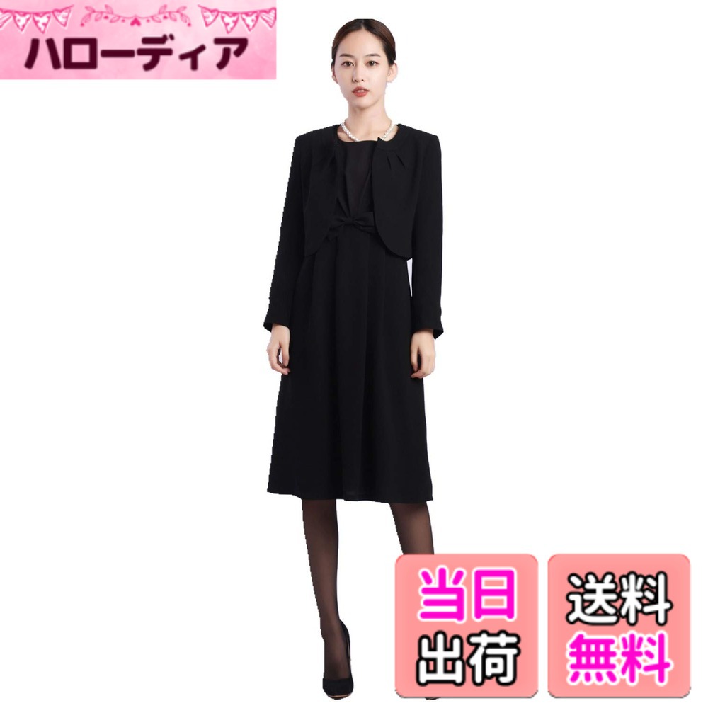 【貨物輸送無料】[SYOKYO] レディース ブラックフォーマル 喪服 合奏団衣装 礼服 オール陽気 色：黒いこと、大いさ：5 号 ブラックフォーマルバッグ-レディースバッグ