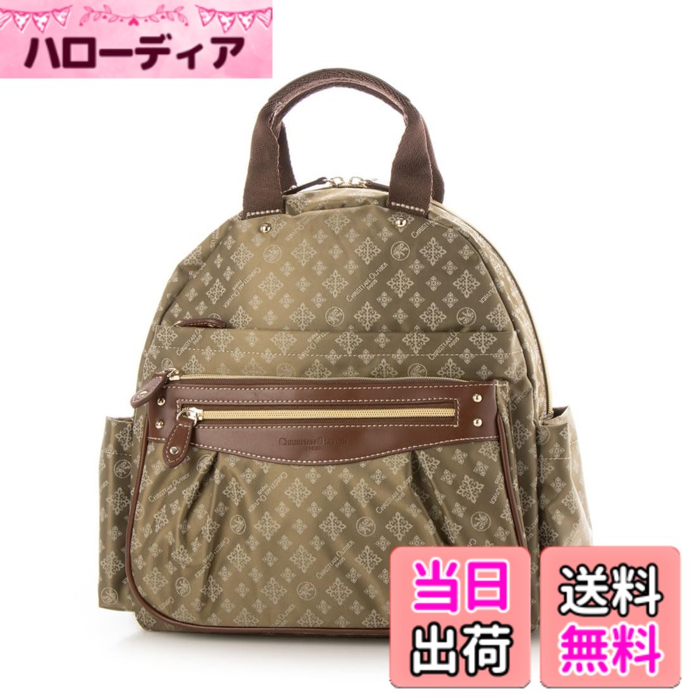 【送料無料】[クリスチャンオリビエ] 7818 ハンドル付き 多機能 リュック サック 撥水 ジャガード 色：モカ、サイズ：Free Size 11,419円