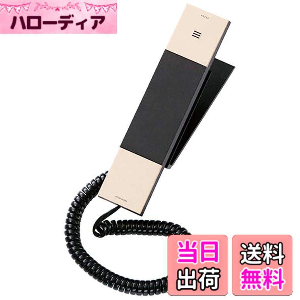 【貨物輸送無料】ヤコブ イェンセン ヤコブ・イェンセン HT20-3B 電話 三鞭酒ゴールド JJN010075 色：三鞭酒ゴールド