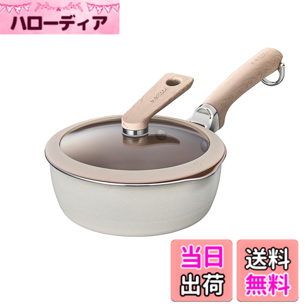 【貨物輸送無料】エバークック DECO フライパン 22珊 オール熱源相応う（IH相応う） 【2年】 こげつきにくいフライパン 黒いこと ドウシシャ 色：ベージュ、大きさ：18珊 マルチ食パン（硝子上蓋付き添い人）
