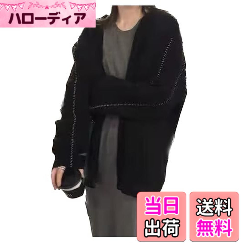 【送料無料】[ネコート] ニットカーディガン レディース オーバーサイズ ドロップショルダー Vネック 長袖 ゆったり 春 秋 冬 色：ブラック、サイズ：Free Size