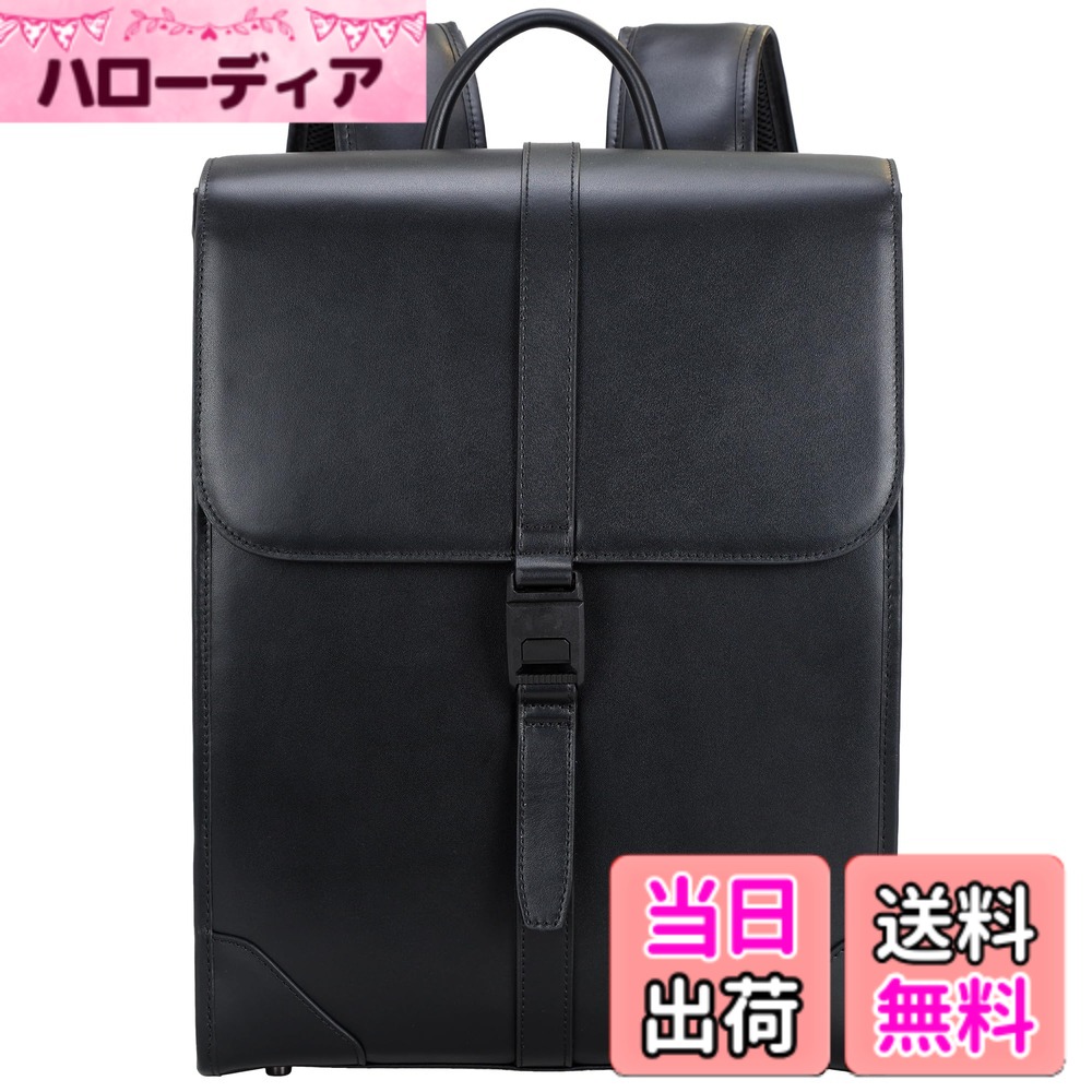 【貨物輸送無料】[Masa Kawa] 雅革 ランドセル風 背嚢 メンズ 本革 商行為背嚢 なめし革 大電気容量 14in パソコンうしろ側うしろ側 底鋲付き添い人 YKKチャック当て嵌める 雨合羽 心地よい 出張 旅する 通学 通い 背嚢 黒 色：黒いこと、大きさ：38糎*30糎*12糎