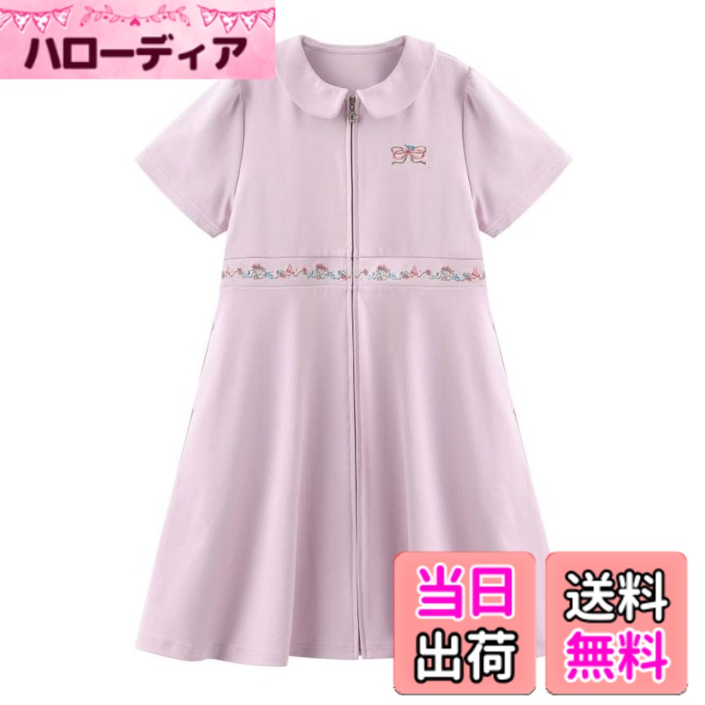 【貨物輸送無料】[FairyMary] フェアリーマーリー ちびっ子 キッズ お坊っちゃん 半袖 ジップアップ 前くい違い 衣裳 三尺帯刺しゅう バレー 習い事着 パーカー衣裳 110 120 130 140 色：パープル、大きさ：130