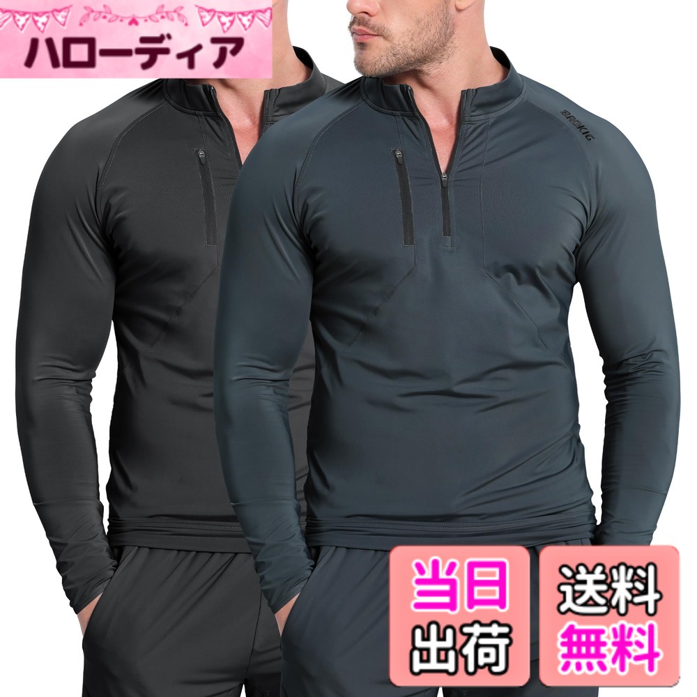 【貨物輸送無料】[BROKIG] メンズ 風横すべり アウトドア長袖 ハーフジップ 山登り ジップシャツ[胸衣嚢・吸汗速乾・伸ばすこと] 魚釣り uvとり捨てる 運動競技ロング捩り 運動競技御召しもの 烏兎 色：黒いこと/うす暗い薄墨色、大きさ：2XL