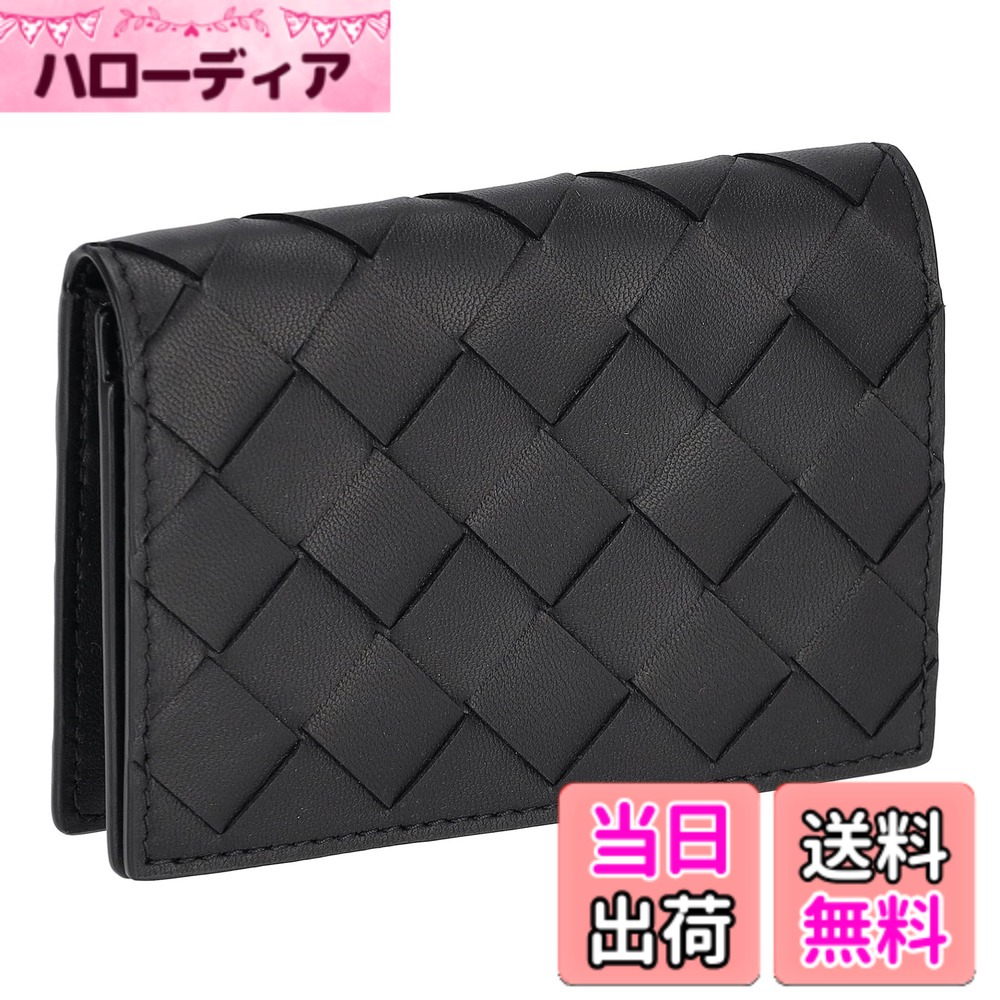 【貨物輸送無料】[ﾎﾞｯﾃｶﾞ･ｳﾞｪﾈﾀ)] 名刺入れ 593115-V3UH2 メンズ [並行輸入品] 色：8803、大きさ：Free Size