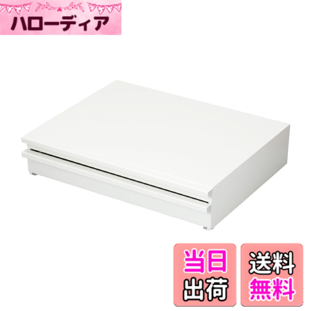 【送料無料】シービージャパン レンジラック 【完成品】 ホワイト 幅50x奥行40.5x高10.8cm キッチン家電下ラック レンジ下収納 家電ラック スライドテーブル 引出し付き comtool 色：ホワイト、サイズ：50x40.5x10.8cm